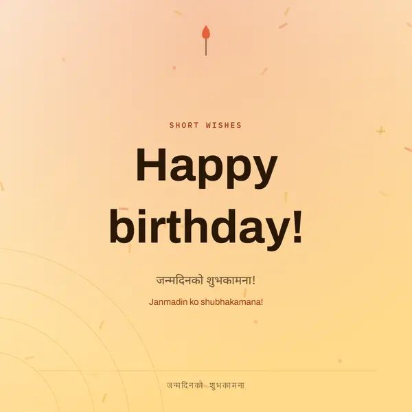 Happy birthday!